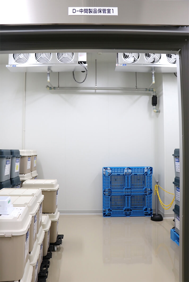 Intermediate product storage room